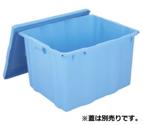 画像1: 岐阜プラスチック工業 トロ箱 ボックス No.1200 ※出荷単位(5個)未満別途送料 (1)