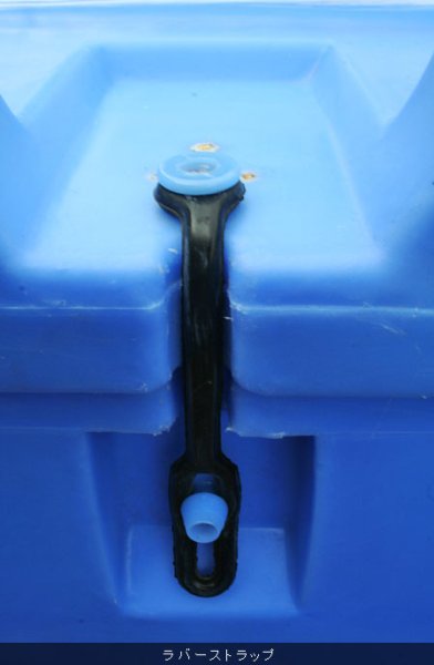 saeplast/4-J-1001RS.jpg