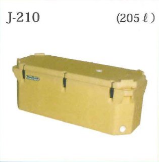 サエプラスト 漁船用クーラーボックス J-1000 (蓋付き・ラバー