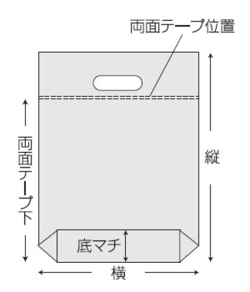 酒井化学工業 保冷袋 ミナクールパック C6 折込タイプ(内側両面テープ付き) Mサイズ 1ケース50枚入り ※個人宅別途送料