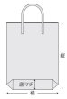 画像2: 酒井化学工業 保冷袋 ミナクールパック C5R 折込袋タイプ (レールファスナー、提げ手付き) Sサイズ 1ケース50枚入り ※個人宅配送不可 (2)