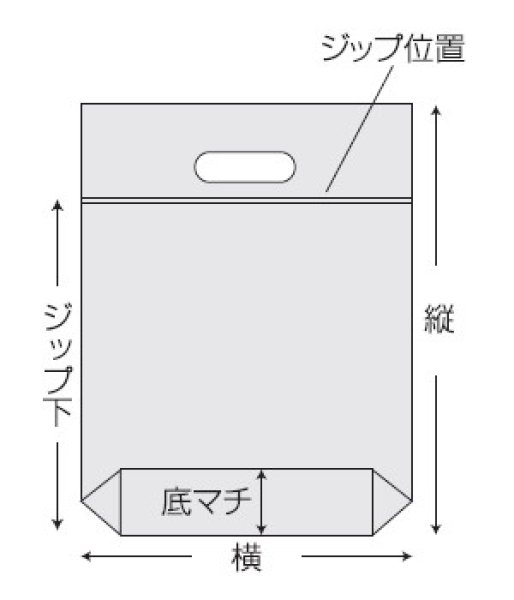 業務用アルミ保冷袋ミナクールパック C3 平袋L 100枚 ケース