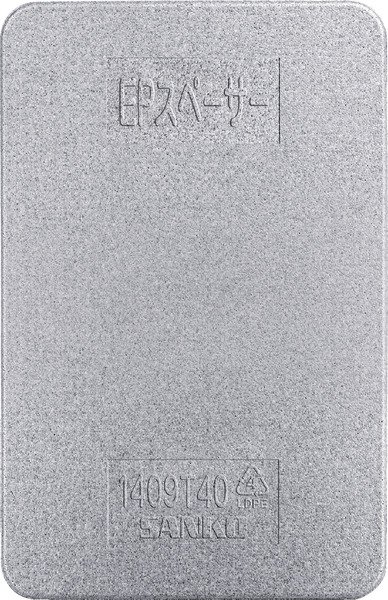 画像2: 三甲株式会社(サンコー) トラック緩衝材 EPスペーサー1409T40 (厚み40mm サイズ:1400×900mm) ※個人宅配送不可・出荷単位(8枚)未満別途送料 (2)
