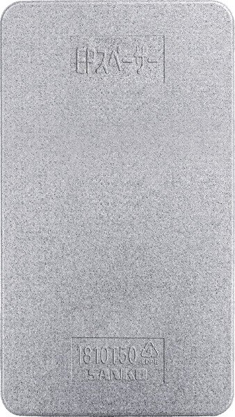 画像2: 三甲株式会社(サンコー) トラック緩衝材 EPスペーサー1810T50 (厚み50mm サイズ:1800×1000mm) ※個人宅配送不可・出荷単位(6枚)未満別途送料 (2)
