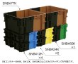 画像2: 三甲株式会社(サンコー) SNコンテナー(2色コンテナー) Bタイプ SNコンテナー B#77K ※個人宅追加送料・出荷単位(4個)未満別途送料 (2)