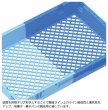 画像2: 三甲株式会社(サンコー) SNコンテナー(2色コンテナー) Cタイプ SNコンテナー C#19FR ※個人宅追加送料・出荷単位(10個)未満別途送料 (2)