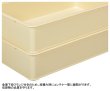 画像2: 三甲株式会社(サンコー) 特大ばんじゅうA-2 ※個人宅追加送料・出荷単位(5個)未満別途送料 (2)