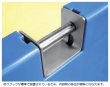 画像3: 三甲株式会社(サンコー) 大型コンテナ サンブリッド#1000B ※個人宅配送不可 (3)
