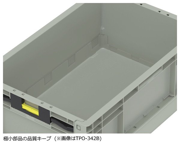 画像2: 三甲株式会社(サンコー) TP規格オリコン TPO-362B ※個人宅追加送料・出荷単位(5個)未満別途送料 (2)
