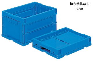 オリコン 30A （底面突起有り） サンコー （三甲）　折りたたみ式　40個 70726f647563742f73616e6b6f2f6f