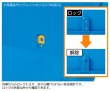 画像2: 三甲株式会社(サンコー) 折りたたみコンテナー 蓋付きタイプ サンクレットオリコン P40B-SL ※個人宅追加送料・出荷単位(5個)未満別途送料 (2)