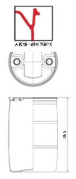 画像2: 三甲株式会社(サンコー) 液体輸送用 プラスチックドラム クローズドタイプ PDC 200L-9 ※個人宅配送不可 (2)