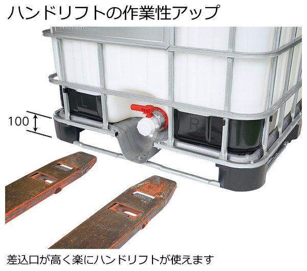 画像3: 三甲株式会社(サンコー) 液体輸送用コンテナ サンバルク#1000TC-S ※個人宅配送不可 (3)