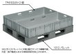 画像2: 三甲株式会社(サンコー) サンボックス TP4102LB (水抜き孔なし) ※個人宅追加送料・出荷単位(3個)未満別途送料 (2)