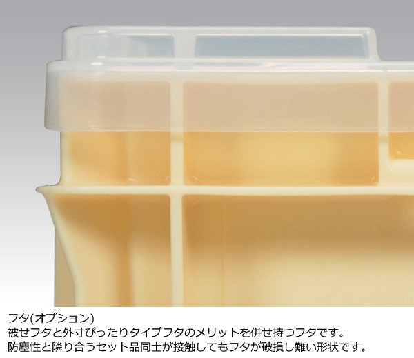 画像3: 三甲株式会社(サンコー) サンボックス #12-6 ※個人宅追加送料・出荷単位(10個)未満別途送料 (3)