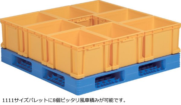 画像2: 三甲株式会社(サンコー) サンボックス #27-3 ※個人宅追加送料・出荷単位(5個)未満別途送料 (2)