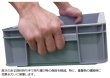 画像2: 三甲株式会社(サンコー) サンボックス #10-8 ※個人宅追加送料・出荷単位(10個)未満別途送料 (2)