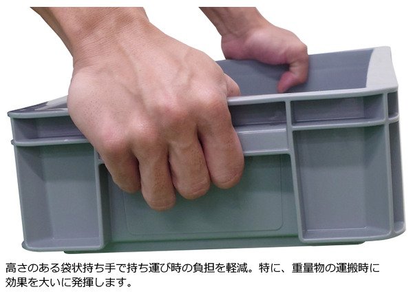 画像2: 三甲株式会社(サンコー) サンボックス #10-8 ※個人宅追加送料・出荷単位(10個)未満別途送料 (2)