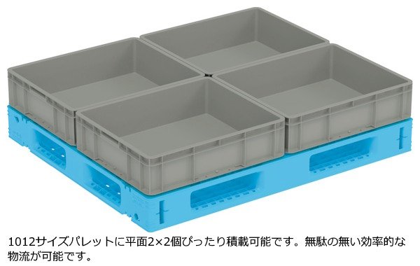 画像2: 三甲株式会社(サンコー) サンボックス #37-5 ※個人宅追加送料・出荷単位(5個)未満別途送料 (2)