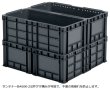 画像2: 三甲株式会社(サンコー) サンテナー B#60K-2 ※個人宅追加送料・出荷単位(6個)未満別途送料 (2)