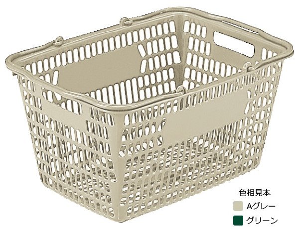 画像1: 三甲株式会社(サンコー) サンショップカーゴ27L ※個人宅追加送料・出荷単位(25個)未満別途送料 (1)