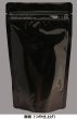 画像2: セイニチ ラミジップチャック袋 アルミスタンドカラータイプ(AL) 黒 AL-1420(BK) 1ケース1,000枚入り (2)
