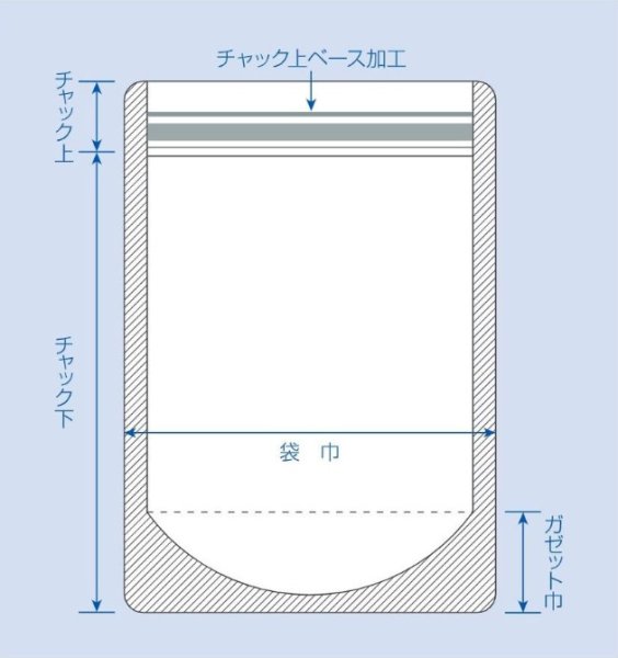 セイニチ AL-8 サイズ(32+100× 80＋25) 2400枚【1ケース販売】