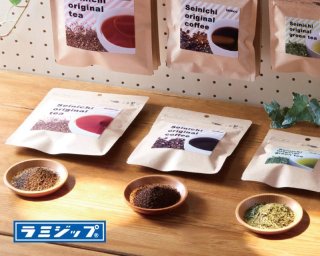 セイニチ ラミジップチャック袋 スタンドパック アルミ蒸着VMタイプ