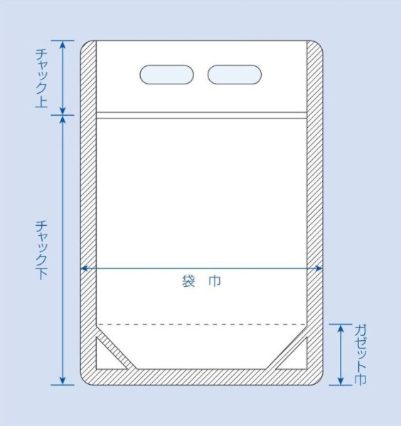 画像2: セイニチ ラミジップチャック袋 透明スタンドタイプ 手さげタイプ (LZ) LZ-26LH 1ケース400枚入り (2)