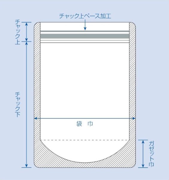 セイニチ ラミジップチャック袋 透明スタンドタイプ(LZ) LZ-10 1ケース1,500枚入り