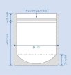 画像3: セイニチ ラミジップチャック袋 スタンドパック アルミ蒸着VMタイプ (VM) VM-1212 1ケース1,700枚入り (3)