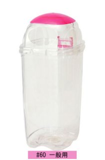 積水テクノ成型 分別用ゴミ箱 透明エコダスター#90 1セット4個梱包