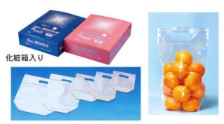 信和　エコロジスタンドバッグ　スタンドバッグ　エコロジSP-5　160×180×GZ40mm　5000枚 信和 エコロジ スタンドバッグ SP-5 #50 160×180 GZ40 プラ入り 袋