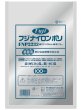 画像1: 尚美堂 フジナイロンポリ FNP2233 1ケース1,000枚入り ※個人宅配送不可 (1)