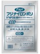 画像1: 尚美堂 フジナイロンポリ FNP2840 1ケース1,000枚入り ※個人宅配送不可 (1)