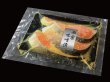 画像2: 尚美堂 フジナイロンポリ FNP1625 1ケース2,000枚入り ※個人宅配送不可 (2)