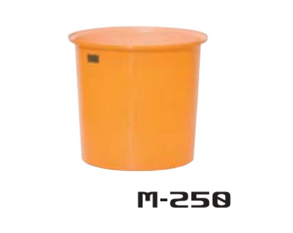 画像1: スイコー M型(丸型)容器 M-250 ※個人宅配送不可 (1)