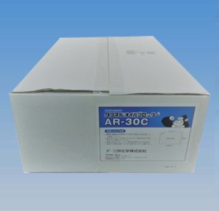 未開封 タフネル オイルブロッター F-1 吹流し状 河川用 オイル吸着マット 三井化学 【店頭引取り限定】 オイル吸着マット タフネルオイルブロッター F-1 (吹流し状・河川用