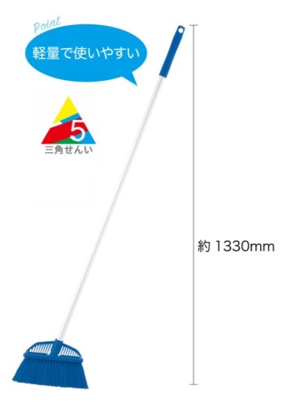 画像1: 高砂 HPイタリアンほうき ハード(線径0.6mm) ※個人宅配送不可・別途送料 (1)