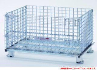 サエプラスト 漁船用クーラーボックス SI-310 (蓋付き) ※個人