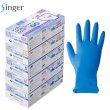 画像1: 宇都宮製作 シンガー ニトリルコンフォートグローブ (粉なし・ブルー) 1ケース3,000枚 (100枚×30箱)入り ※個人宅配送不可 (1)