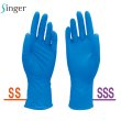 画像4: 宇都宮製作 シンガー ニトリルコンフォートグローブ (粉なし・ブルー) 1ケース3,000枚 (100枚×30箱)入り ※個人宅配送不可 (4)