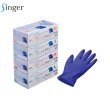 画像1: 宇都宮製作 シンガー ニトリルウルトラライト (粉なし・ブルー) 1ケース3,000枚 (250枚×12箱)入り ※個人宅配送不可 (1)