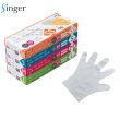 画像1: 宇都宮製作 シンガー ポリグローブソフト 箱入り (クリア) 1ケース4,000枚 (100枚×40箱)入り ※個人宅配送不可・別途送料 (1)