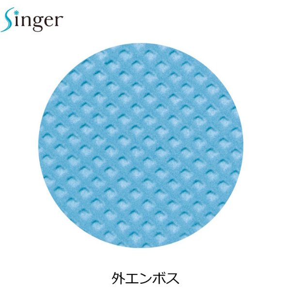 画像3: 宇都宮製作 シンガー ポリグローブソフト 箱入り (ブルー) 1ケース4,000枚 (100枚×40箱)入り ※個人宅配送不可 (3)