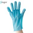 画像4: 宇都宮製作 シンガー ポリグローブソフト 箱入り (ブルー) 1ケース4,000枚 (100枚×40箱)入り ※個人宅配送不可 (4)