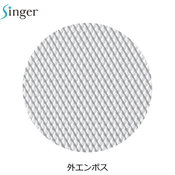 画像3: 宇都宮製作 シンガー ポリスリム 袋入り (ブルー) 1ケース6,000枚 (100枚×60袋)入り ※個人宅配送不可 (3)