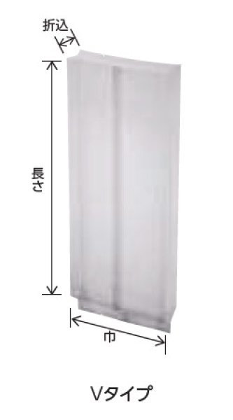 画像3: ベリーパック(富士カガク) バリアナイロンガゼット袋 V-38 1ケース3,500枚入り ※個人宅別途送料 (3)