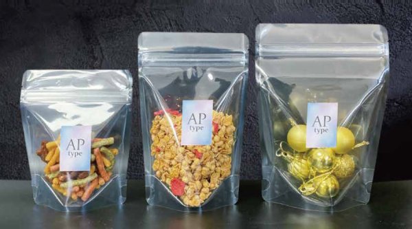 画像1: ベリーパック(富士カガク) 透明性・防湿性 チャック付きスタンド袋 小ロットタイプ APJ-3 1ケース500枚入り ※個人宅別途送料 (1)