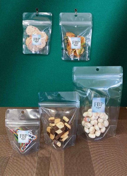 画像1: ベリーパック(富士カガク) バリアー性 フック穴 チャック付き 透明 スタンド袋 小ロットタイプ FBPJ-6 1ケース500枚入り ※個人宅別途送料 (1)
